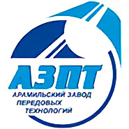ЗАО «Арамильский Завод Передовых Технологий»